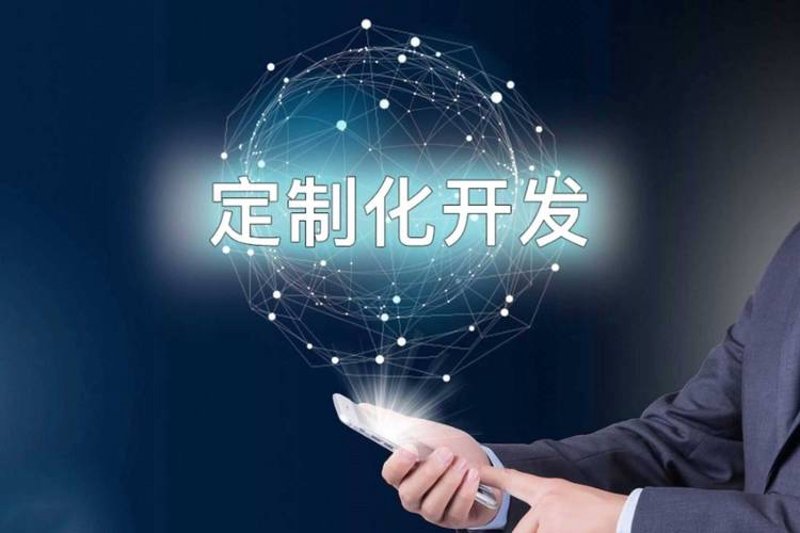 小程序开发：连接用户与世界的桥梁