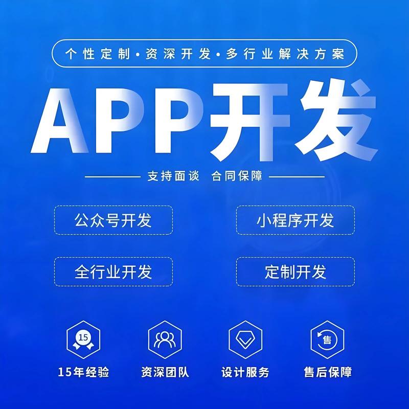 上海网站建设行业中的新风向