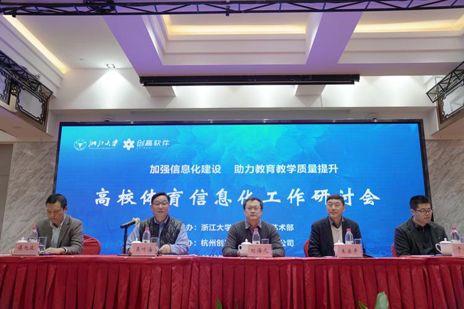 津易道网络