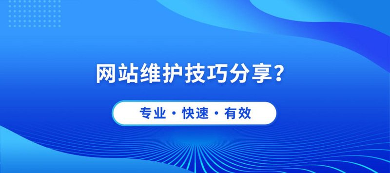 APP开发外包市场动态:需求与挑战并存